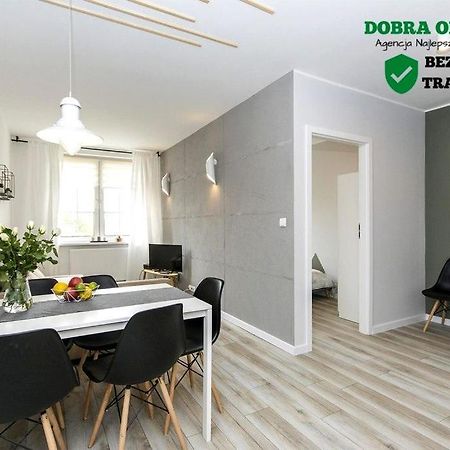 Apartamenty Ogarna 29 Гданьск Экстерьер фото