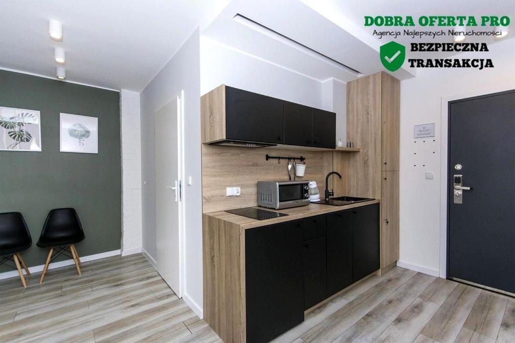 Apartamenty Ogarna 29 Гданьск Экстерьер фото